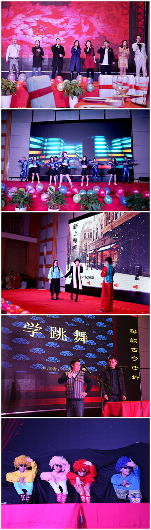 第二篇-3.jpg
