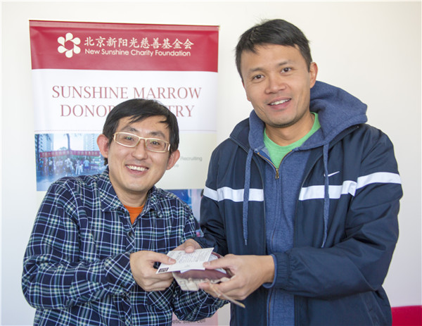 5圖-2014年陽光骨髓庫完成首例對外捐髓.jpg