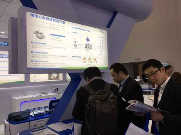 心電14.jpg