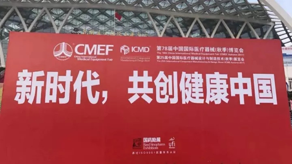 紅字2.jpg