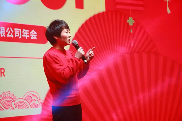 陳總致辭6.jpg