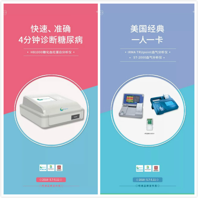 未命名_meitu_1.jpg