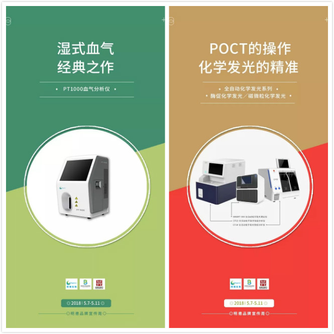 未命名_meitu_2.jpg