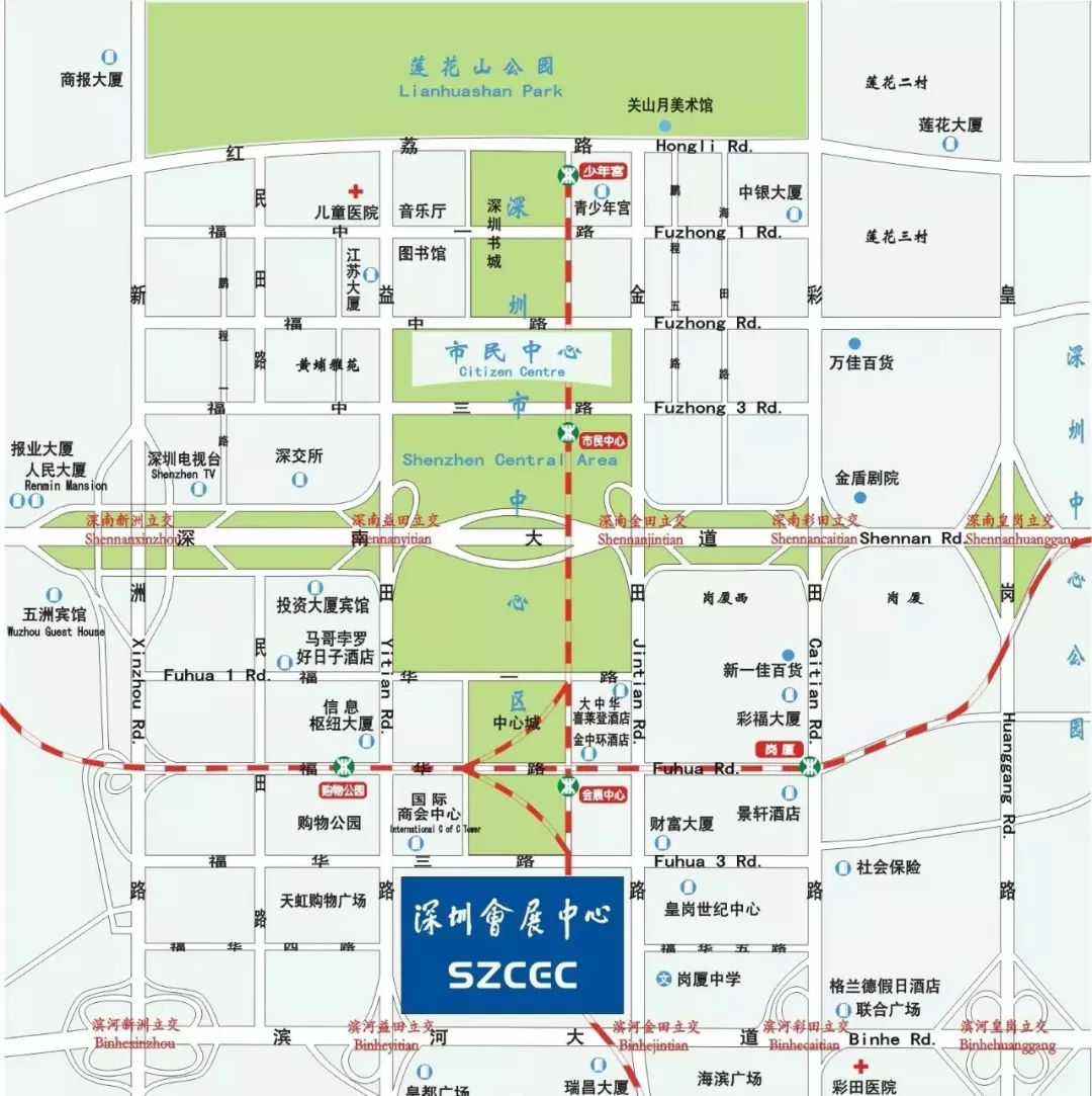 2018年秋季CMEF會議地址:深圳會展中心 2018年秋季CMEF會議地址:深圳會展中心